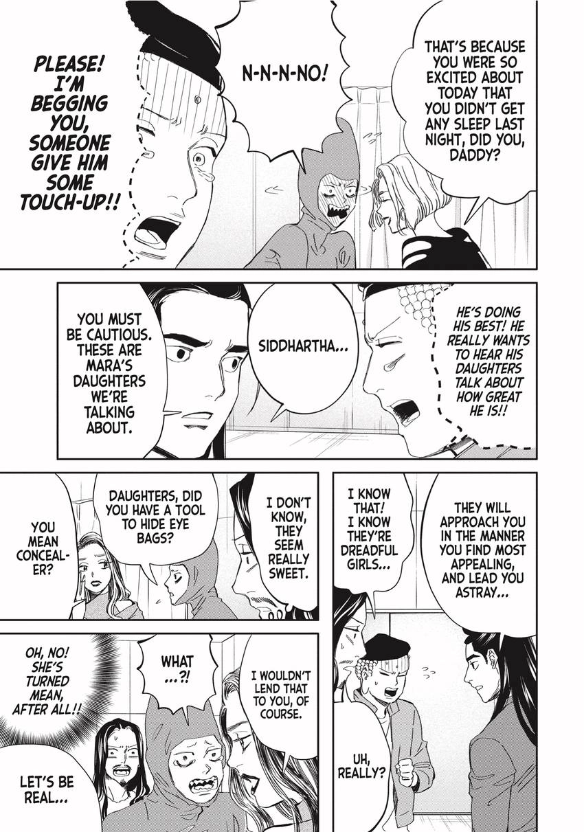 Read Saint Young Men chapter 0 image 38 on Lezhin