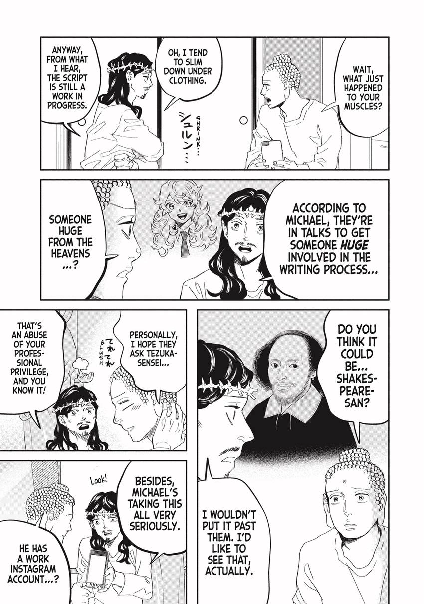Read Saint Young Men chapter 0 image 4 on Lezhin
