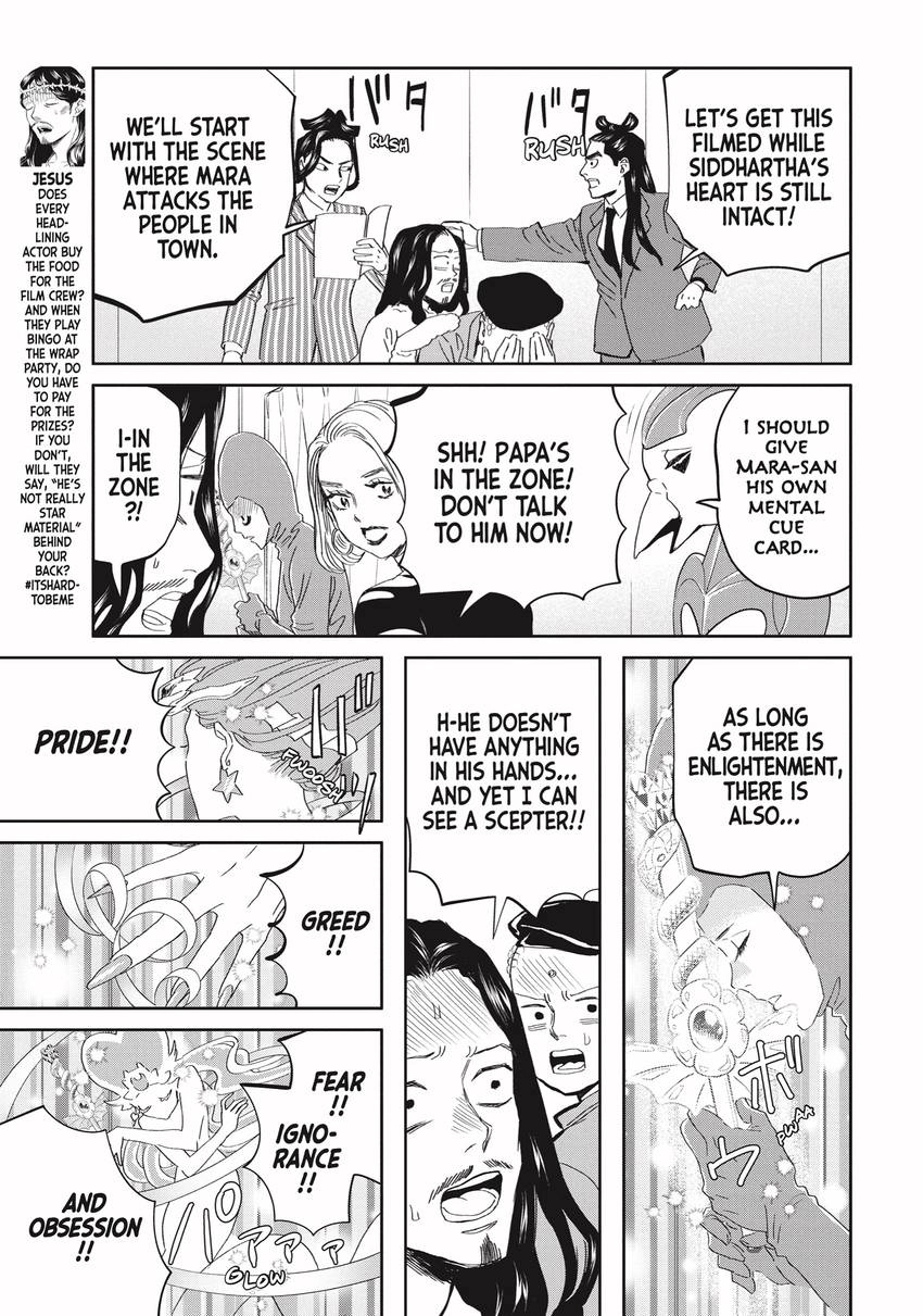 Read Saint Young Men chapter 0 image 40 on Lezhin