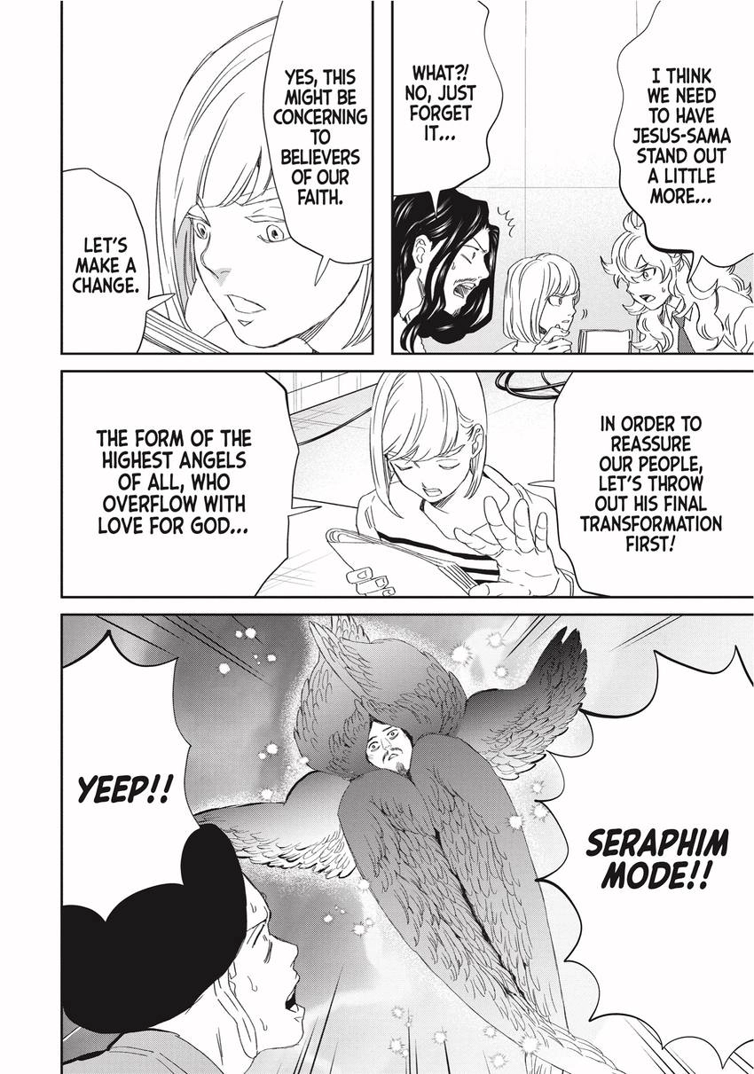 Read Saint Young Men chapter 0 image 43 on Lezhin