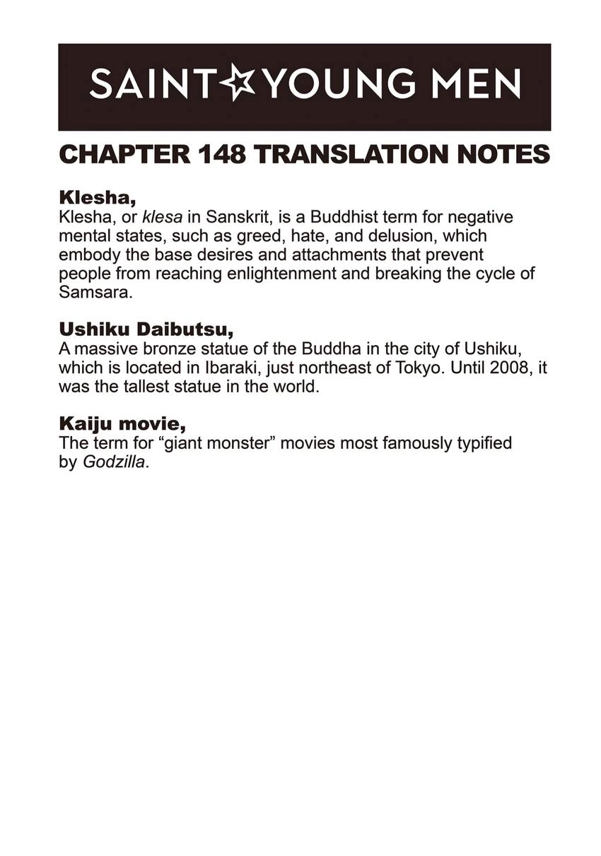 Read Saint Young Men chapter 0 image 47 on Lezhin