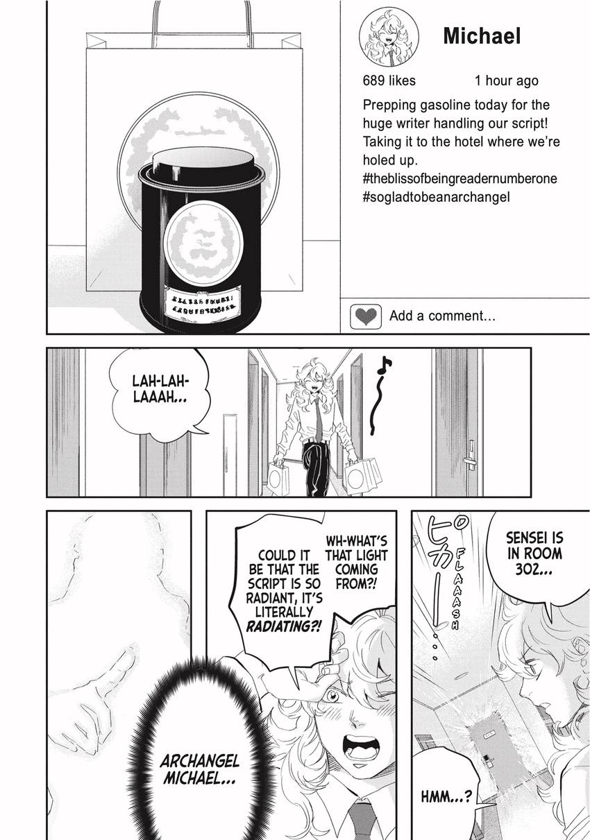 Read Saint Young Men chapter 0 image 5 on Lezhin