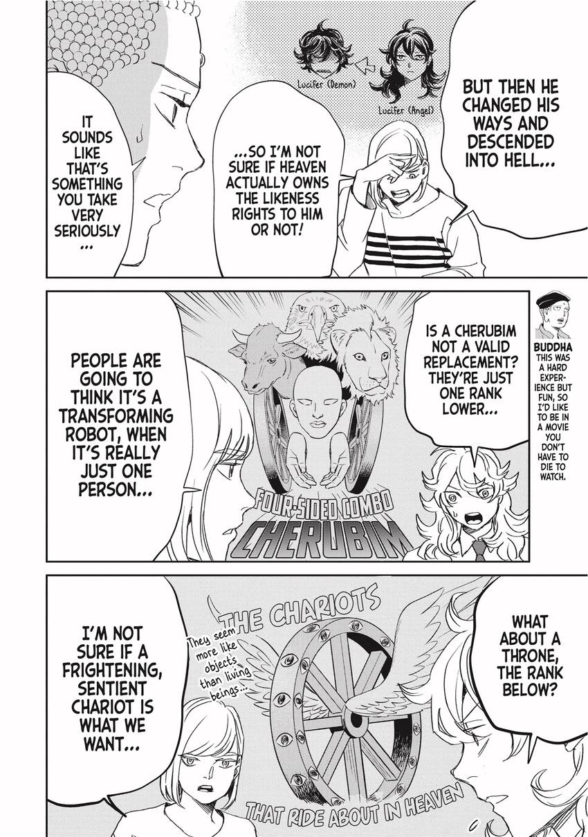 Read Saint Young Men chapter 0 image 51 on Lezhin