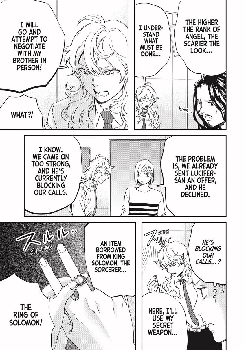 Read Saint Young Men chapter 0 image 52 on Lezhin