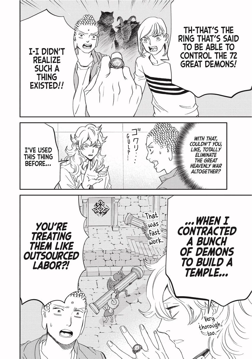 Read Saint Young Men chapter 0 image 53 on Lezhin