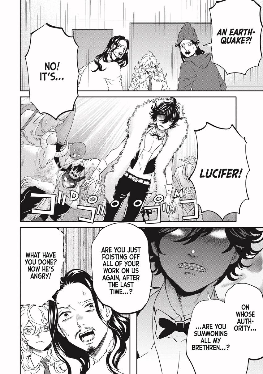 Read Saint Young Men chapter 0 image 55 on Lezhin