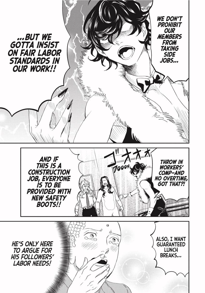 Read Saint Young Men chapter 0 image 56 on Lezhin