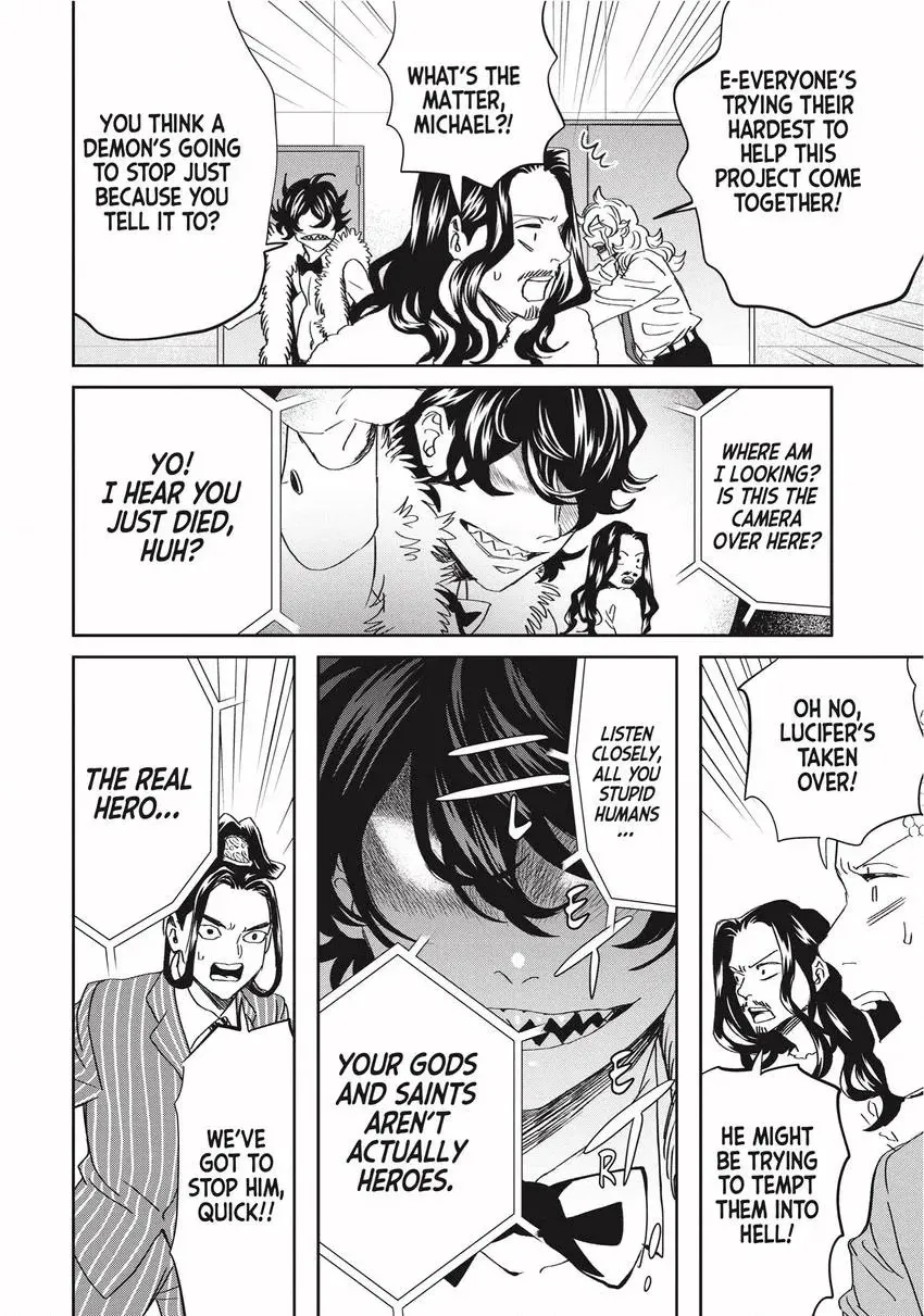Read Saint Young Men chapter 0 image 59 on Lezhin