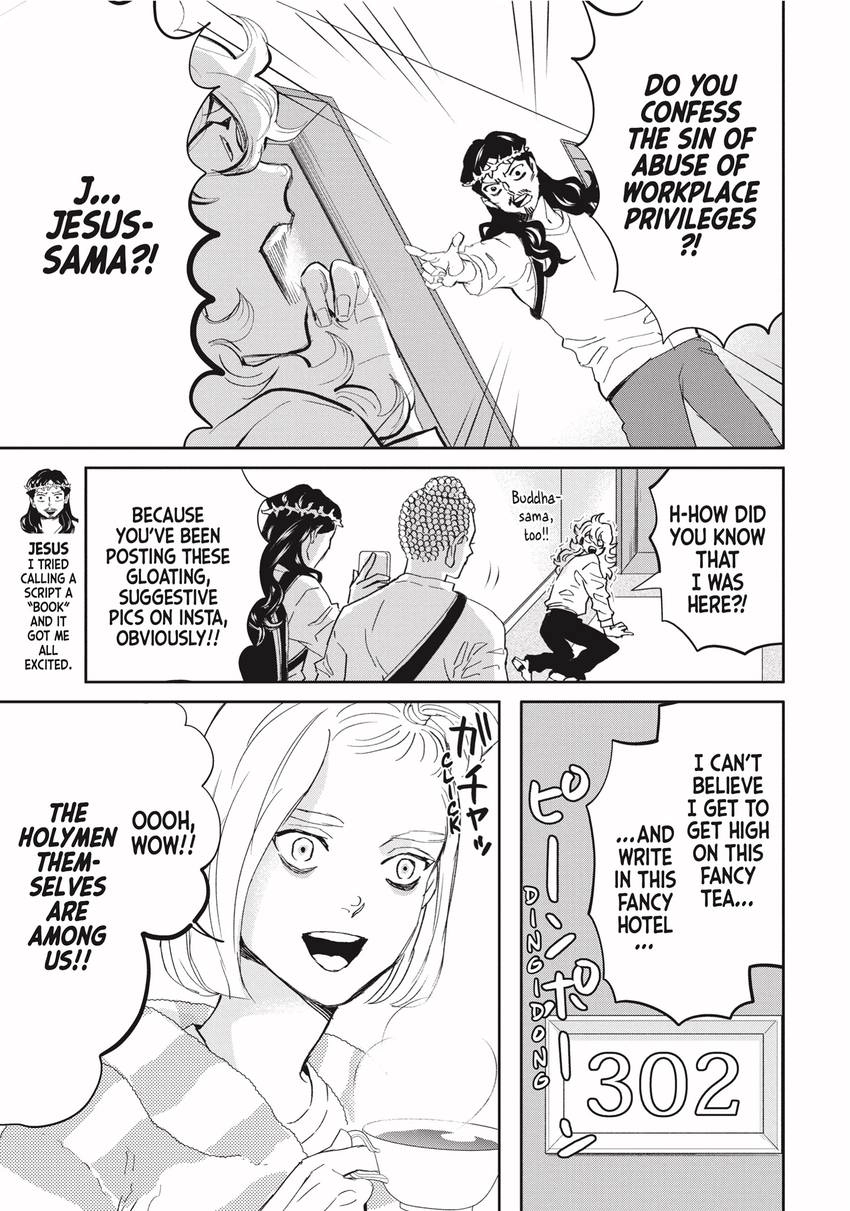 Read Saint Young Men chapter 0 image 6 on Lezhin