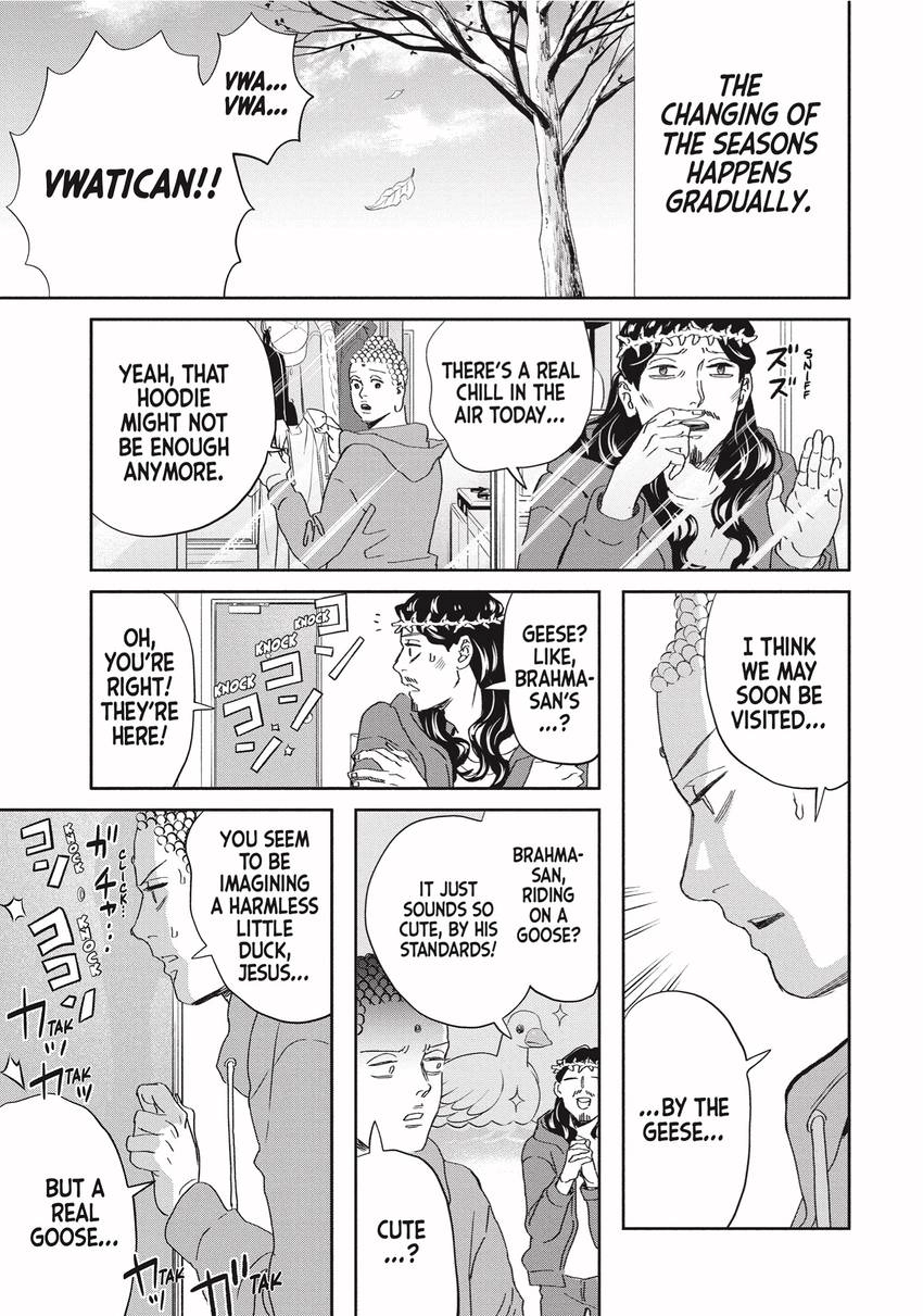 Read Saint Young Men chapter 0 image 64 on Lezhin