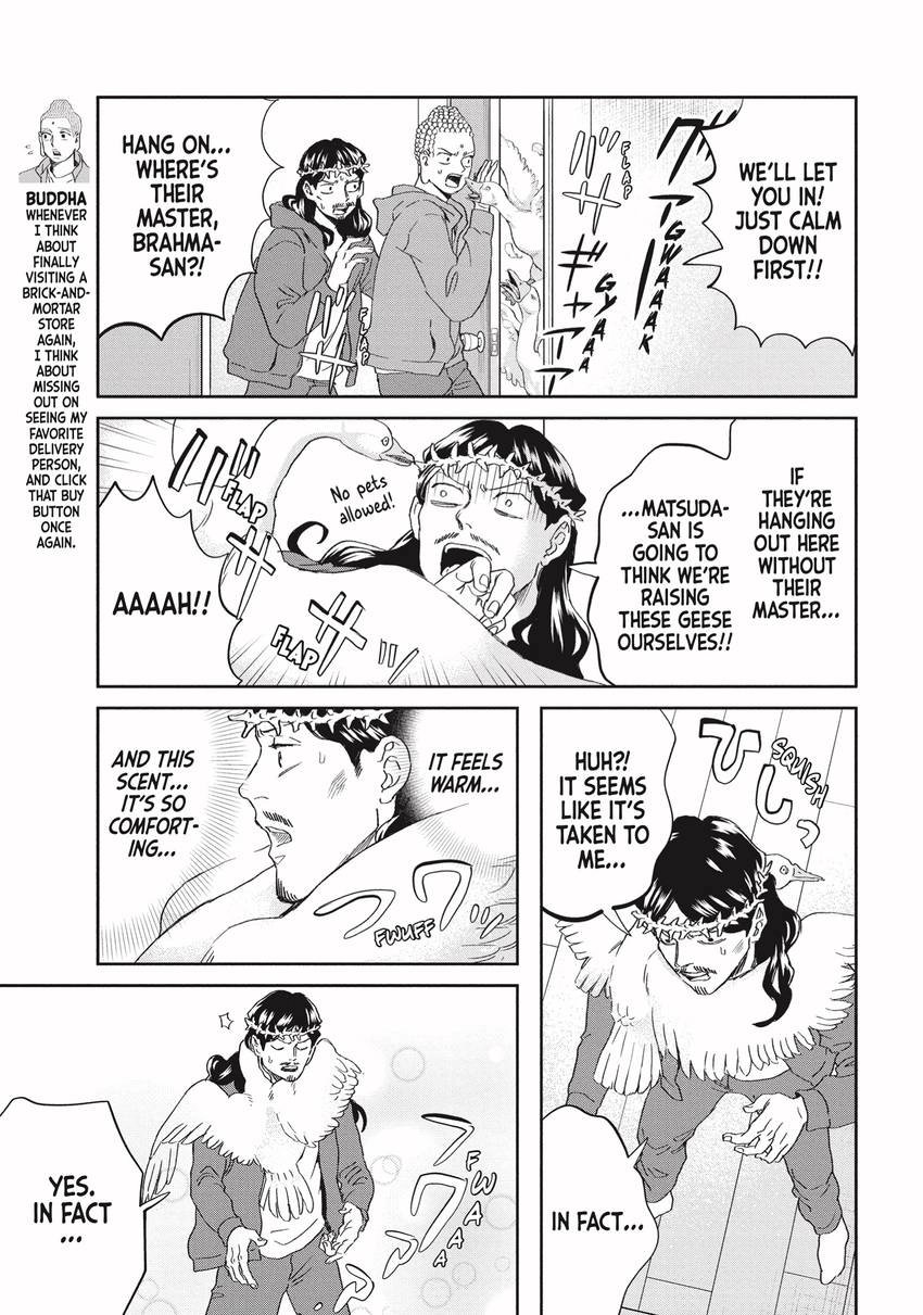 Read Saint Young Men chapter 0 image 66 on Lezhin