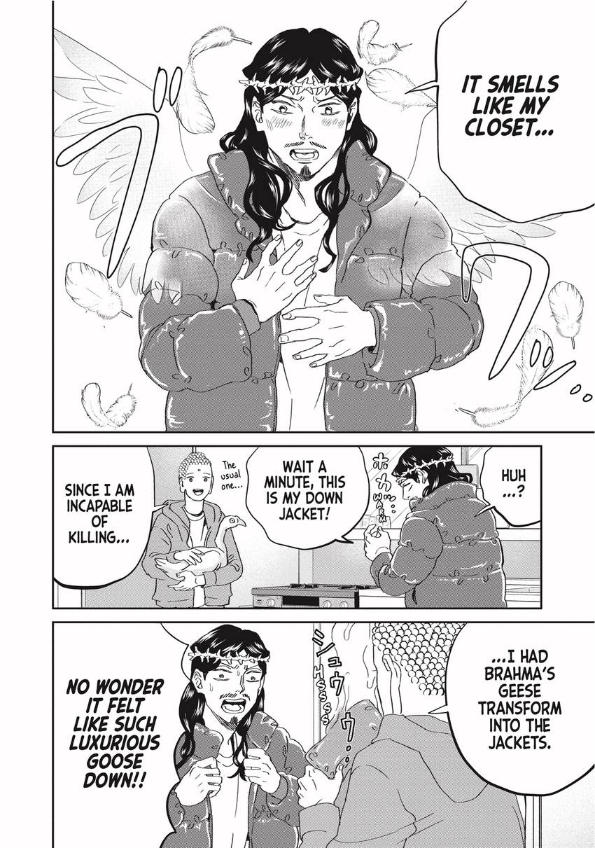 Read Saint Young Men chapter 0 image 67 on Lezhin