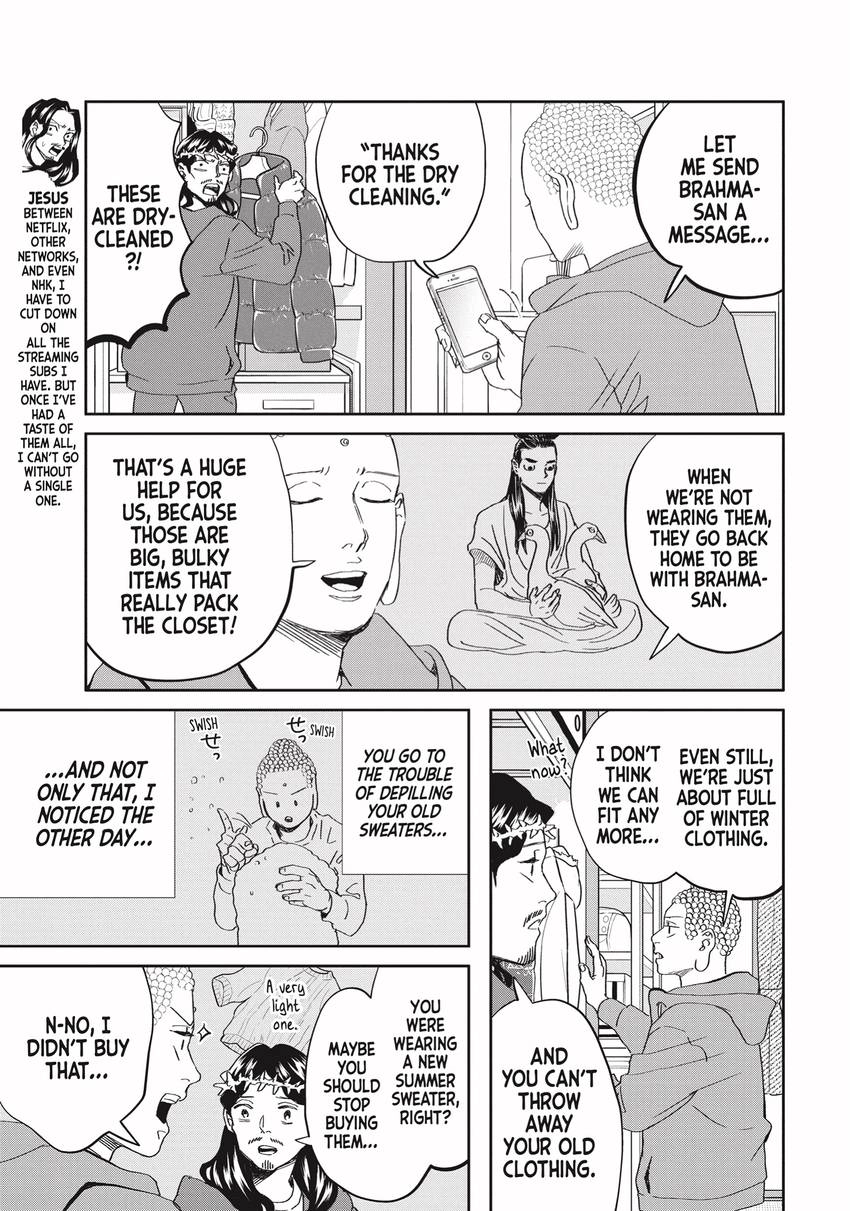 Read Saint Young Men chapter 0 image 68 on Lezhin