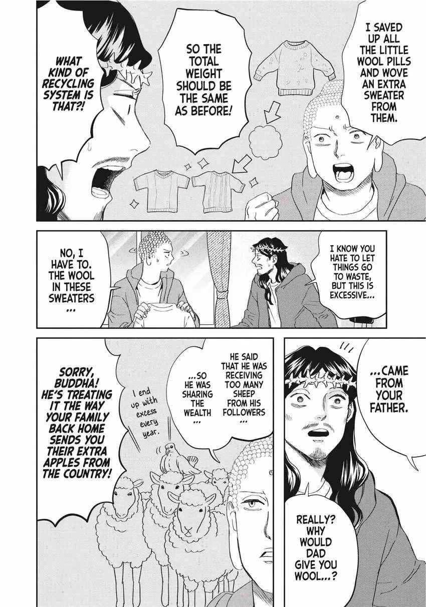 Read Saint Young Men chapter 0 image 69 on Lezhin