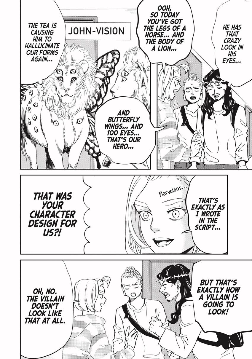 Read Saint Young Men chapter 0 image 7 on Lezhin