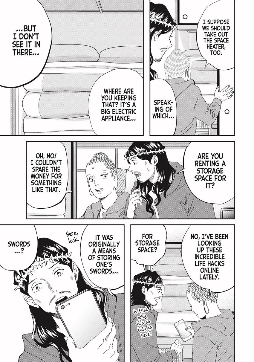 Read Saint Young Men chapter 0 image 70 on Lezhin