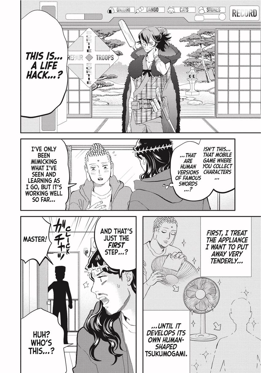 Read Saint Young Men chapter 0 image 71 on Lezhin