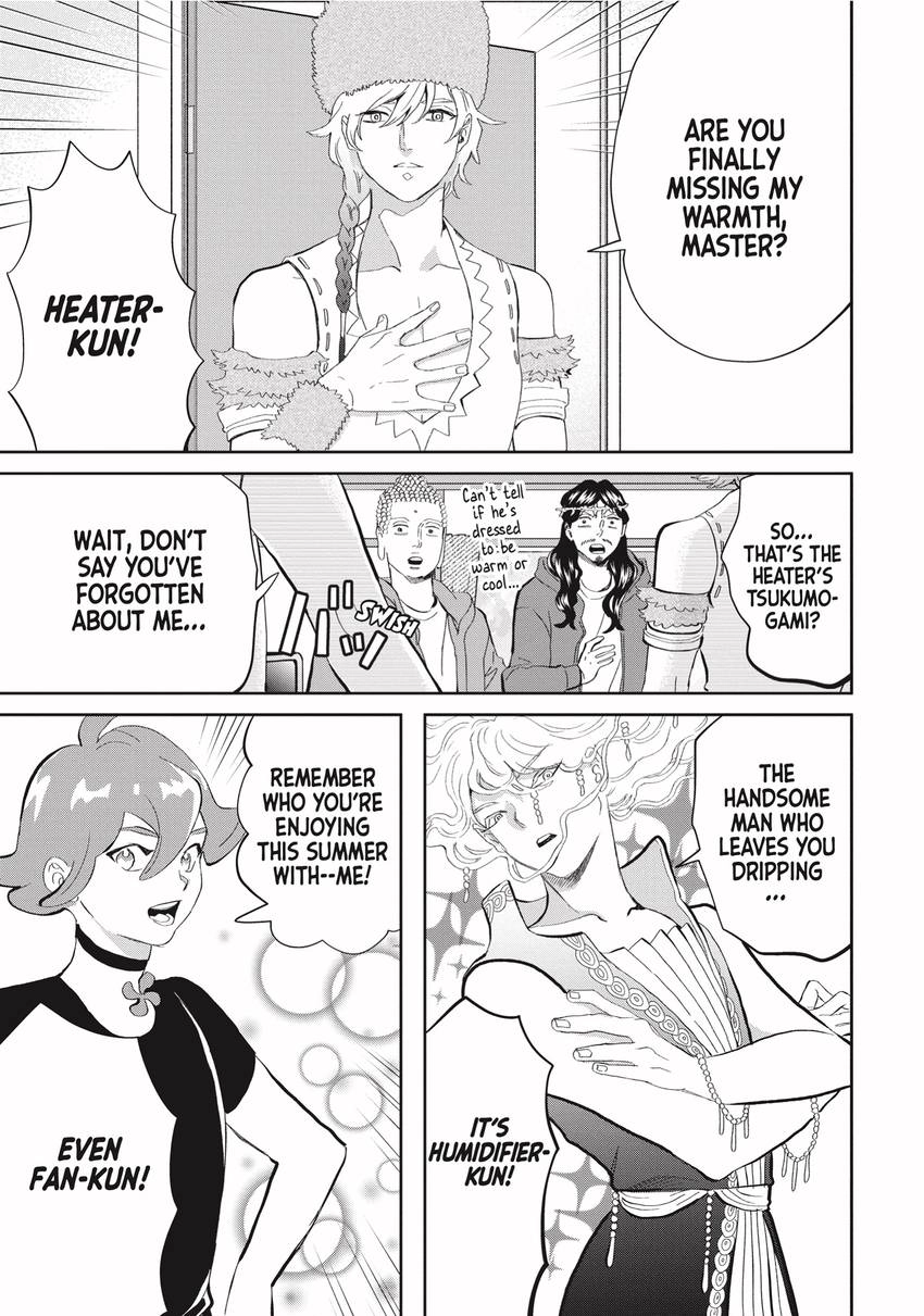 Read Saint Young Men chapter 0 image 72 on Lezhin