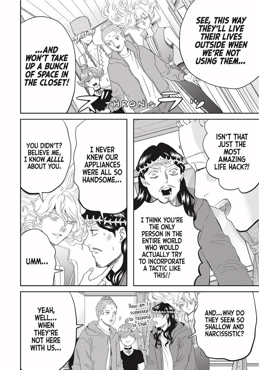 Read Saint Young Men chapter 0 image 73 on Lezhin