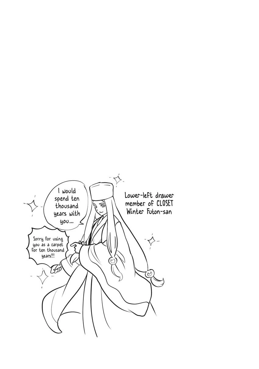 Read Saint Young Men chapter 0 image 76 on Lezhin