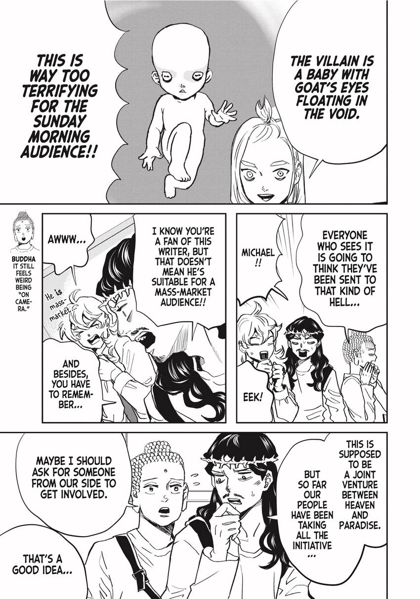Read Saint Young Men chapter 0 image 8 on Lezhin