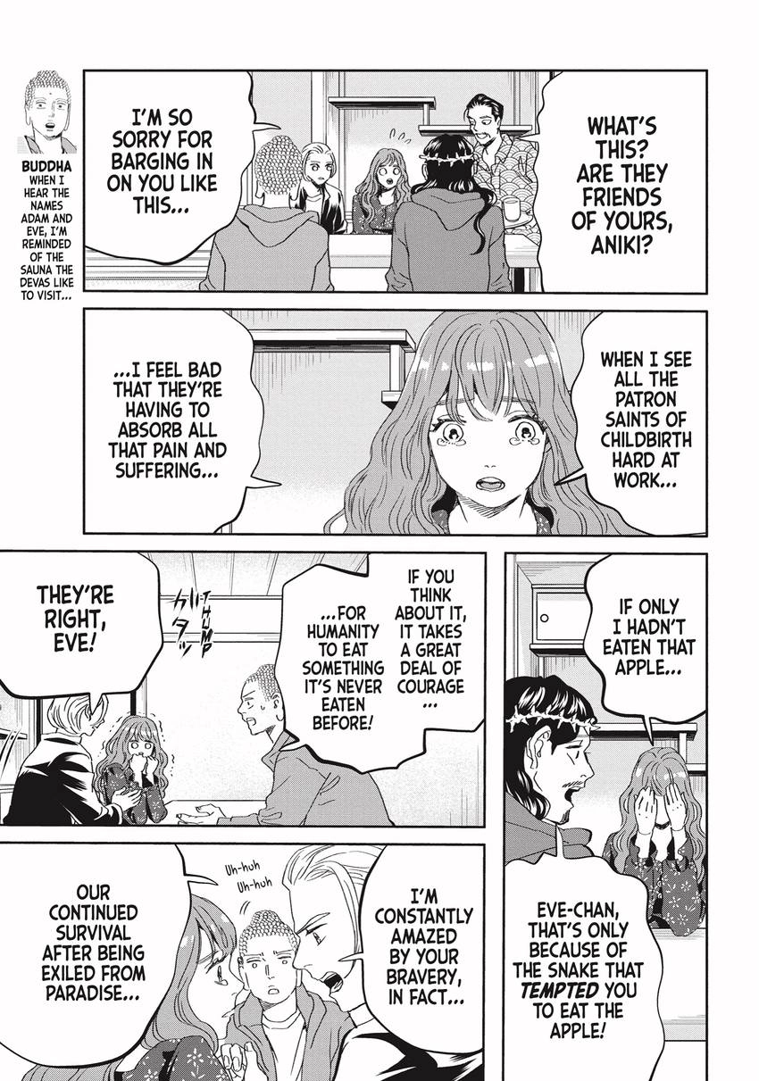 Read Saint Young Men chapter 0 image 80 on Lezhin