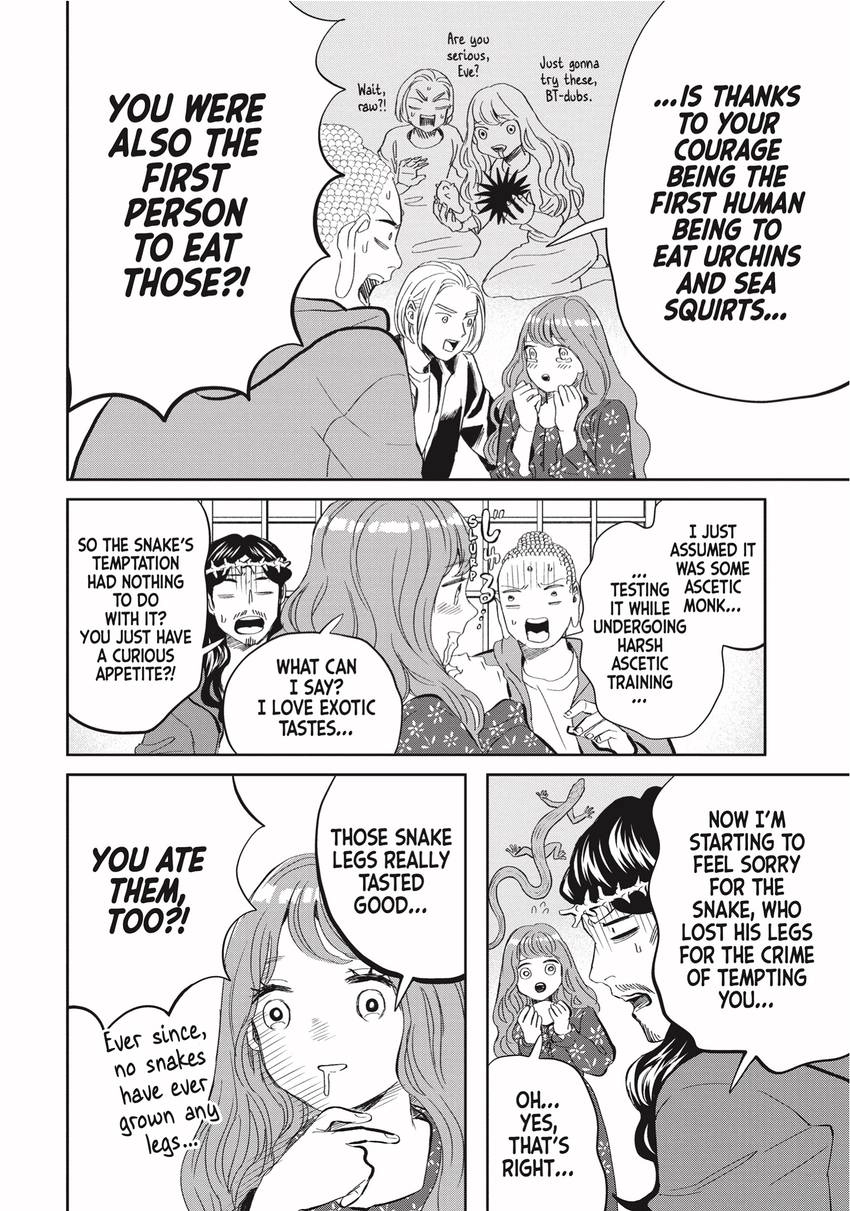 Read Saint Young Men chapter 0 image 81 on Lezhin