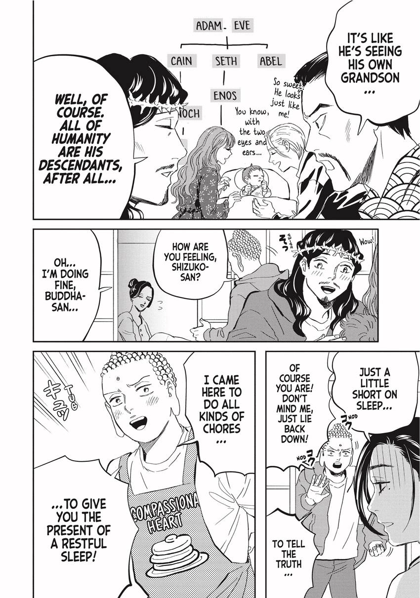 Read Saint Young Men chapter 0 image 83 on Lezhin