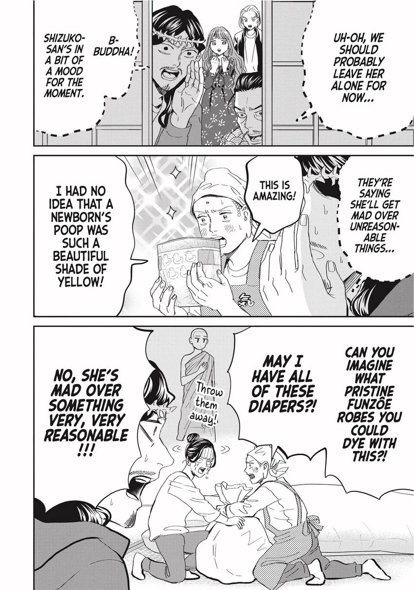 Read Saint Young Men chapter 0 image 85 on Lezhin