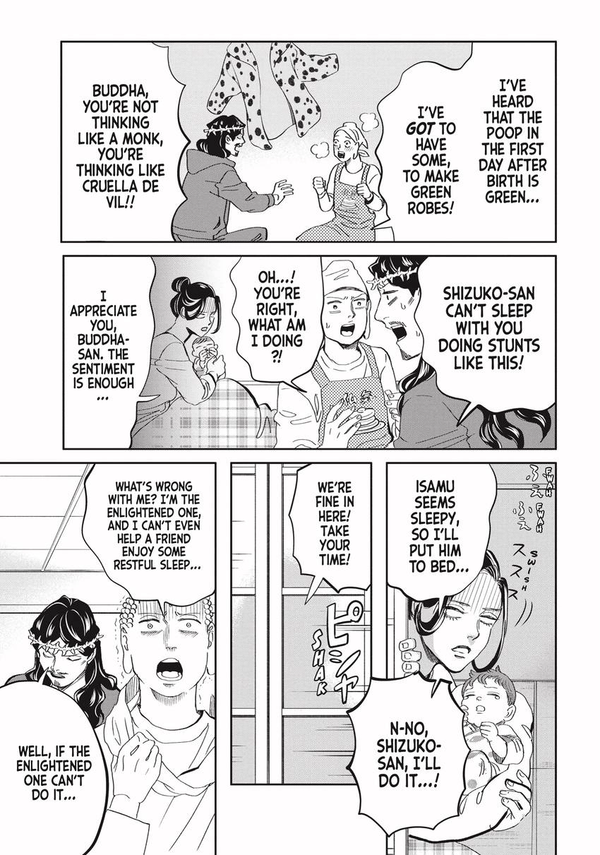 Read Saint Young Men chapter 0 image 86 on Lezhin