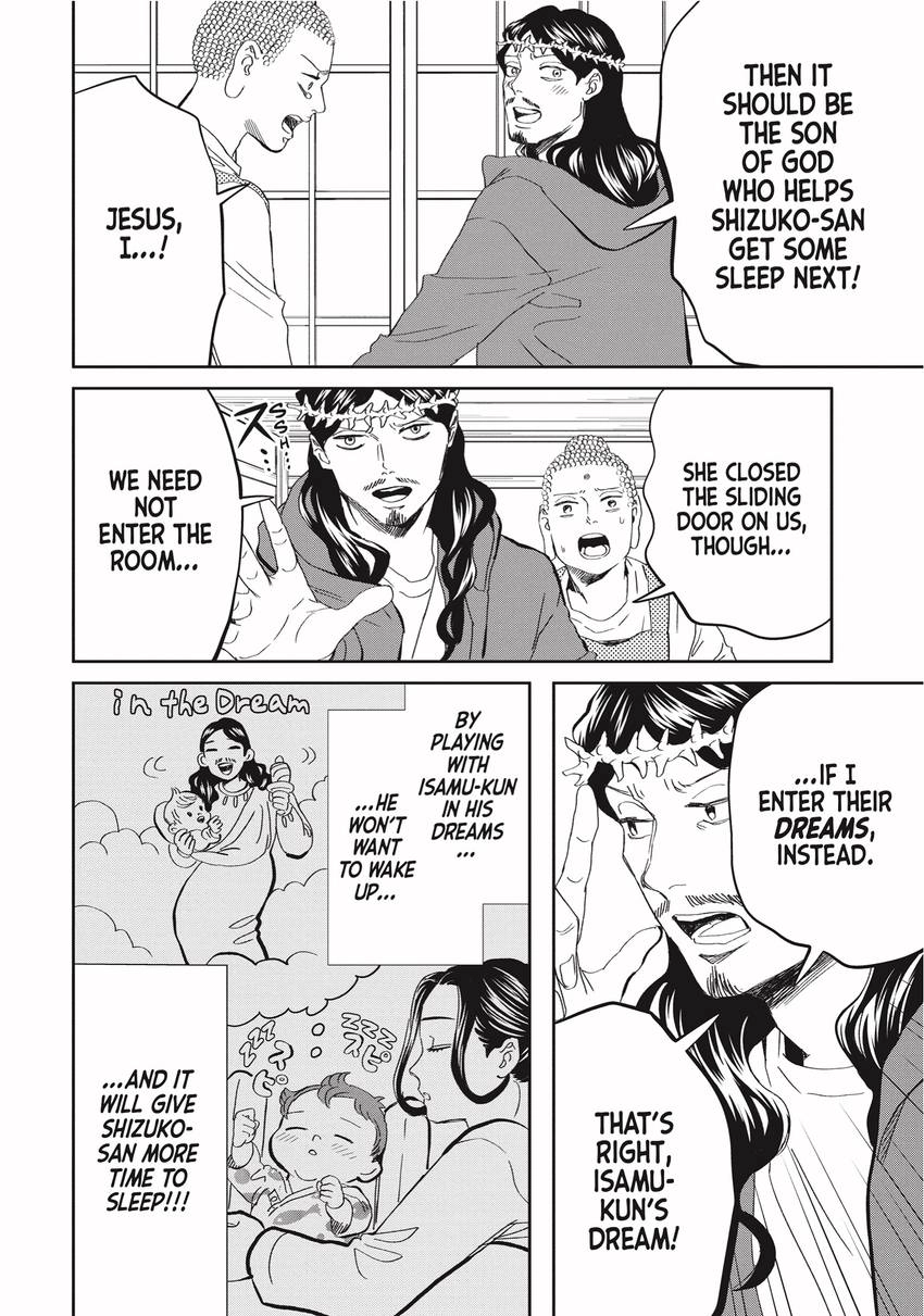 Read Saint Young Men chapter 0 image 87 on Lezhin