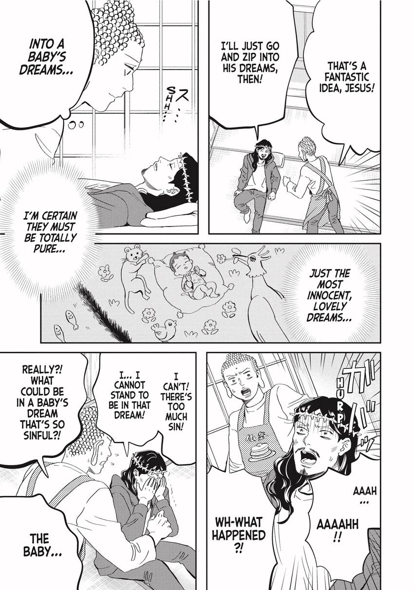 Read Saint Young Men chapter 0 image 88 on Lezhin
