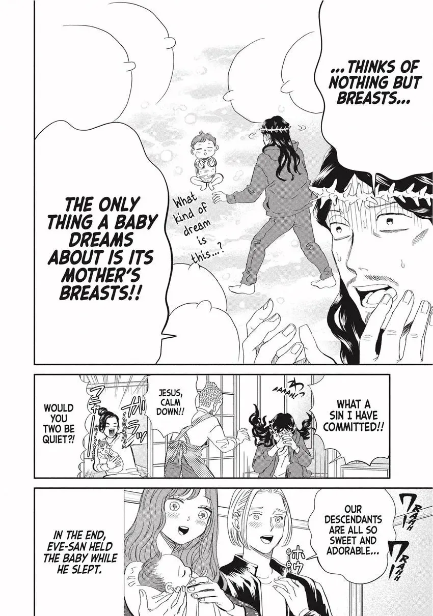 Read Saint Young Men chapter 0 image 89 on Lezhin
