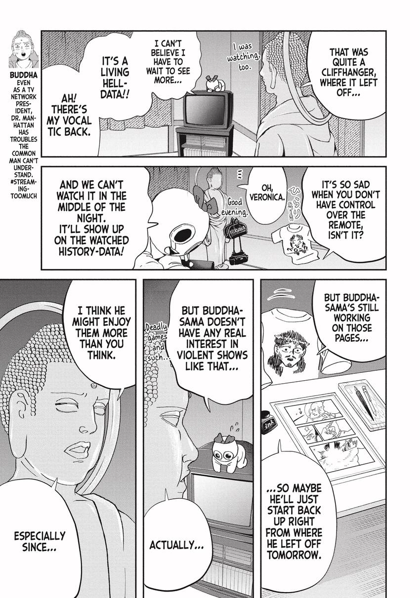 Read Saint Young Men chapter 0 image 94 on Lezhin
