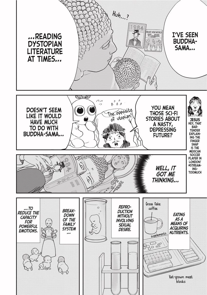 Read Saint Young Men chapter 0 image 95 on Lezhin