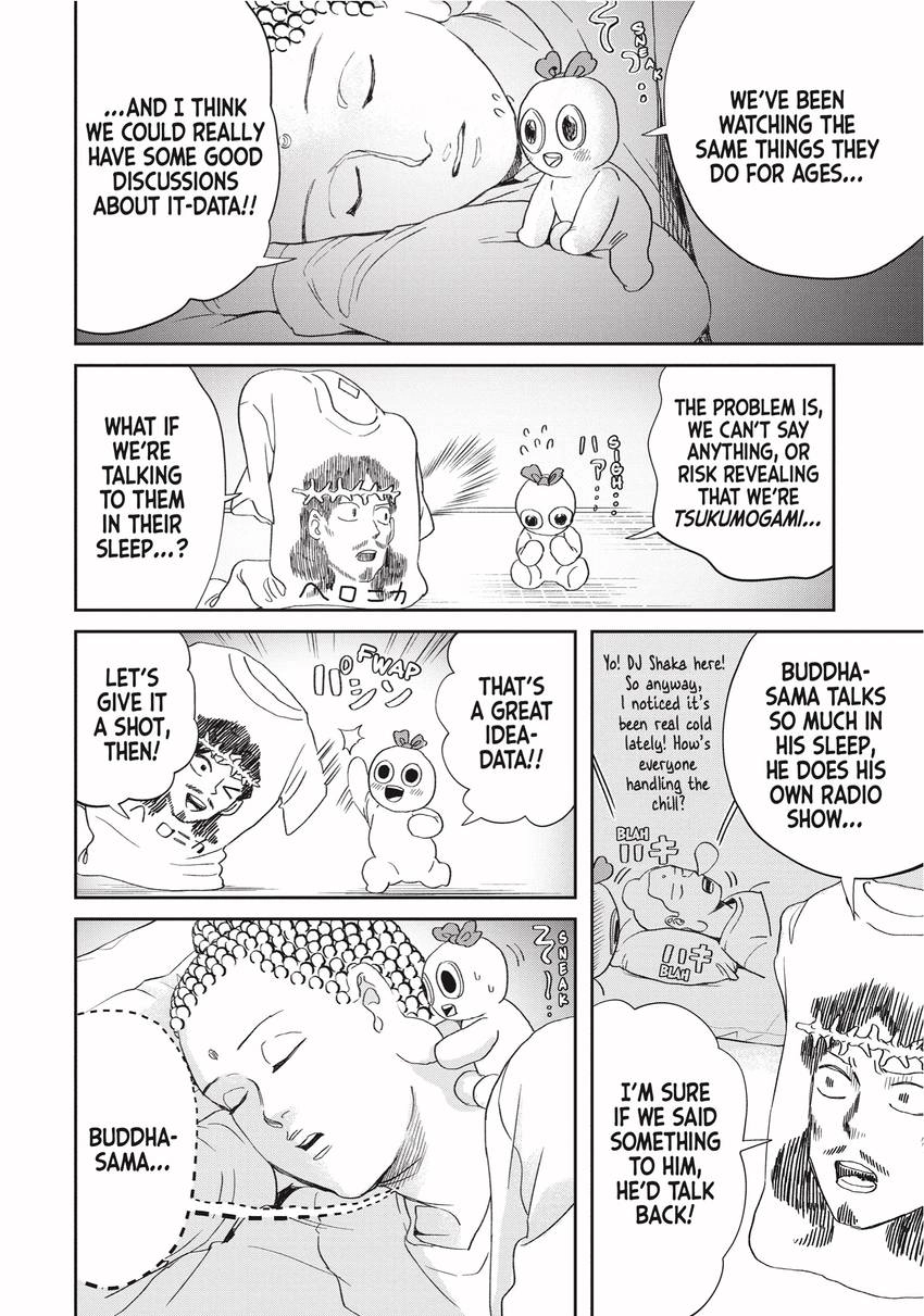 Read Saint Young Men chapter 0 image 97 on Lezhin