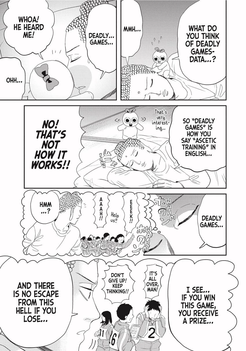Read Saint Young Men chapter 0 image 98 on Lezhin