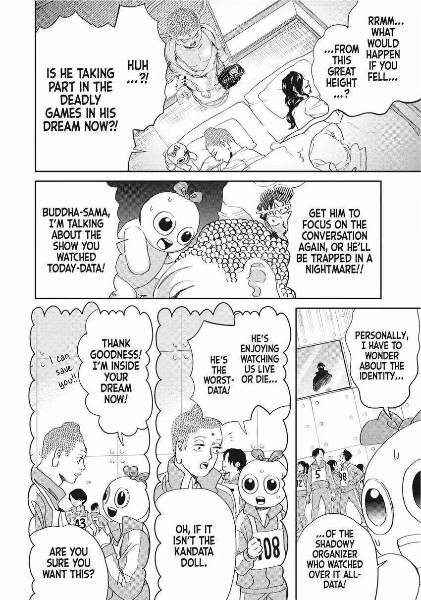 Read Saint Young Men chapter 0 image 99 on Lezhin