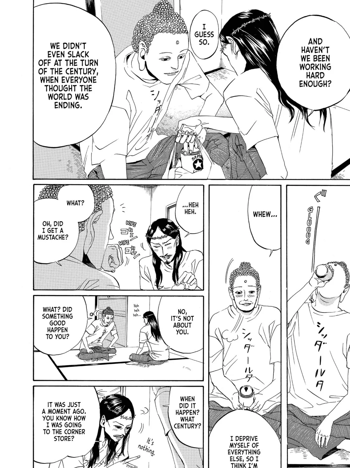 Read Saint Young Men chapter 1 image 2 on Lezhin