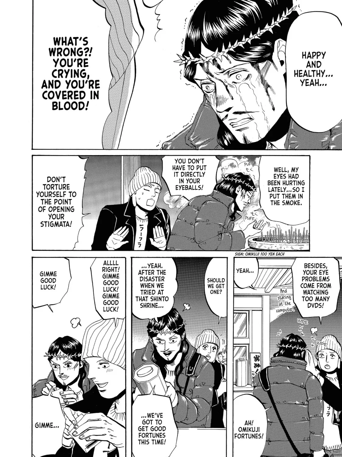 Read Saint Young Men chapter 10 image 14 on Lezhin