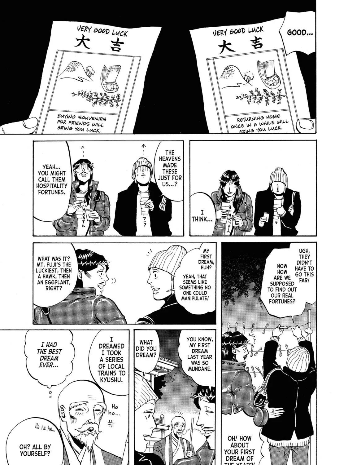 Read Saint Young Men chapter 10 image 16 on Lezhin