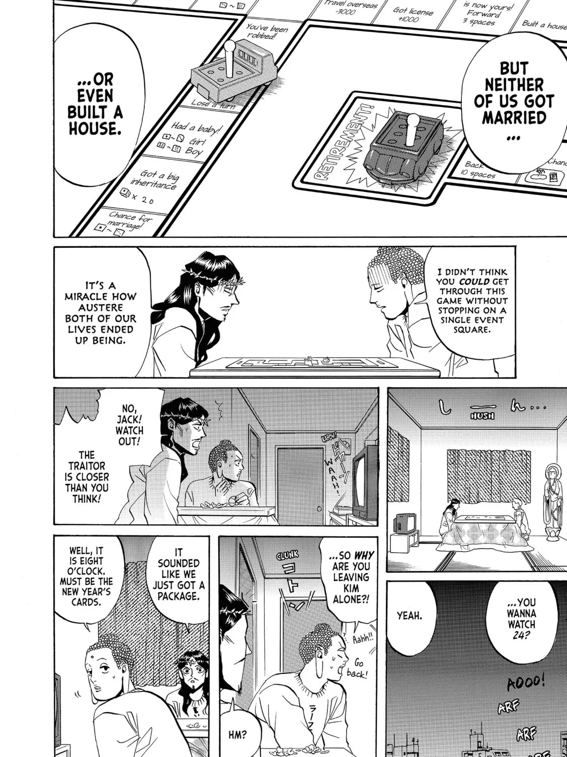 Read Saint Young Men chapter 10 image 26 on Lezhin