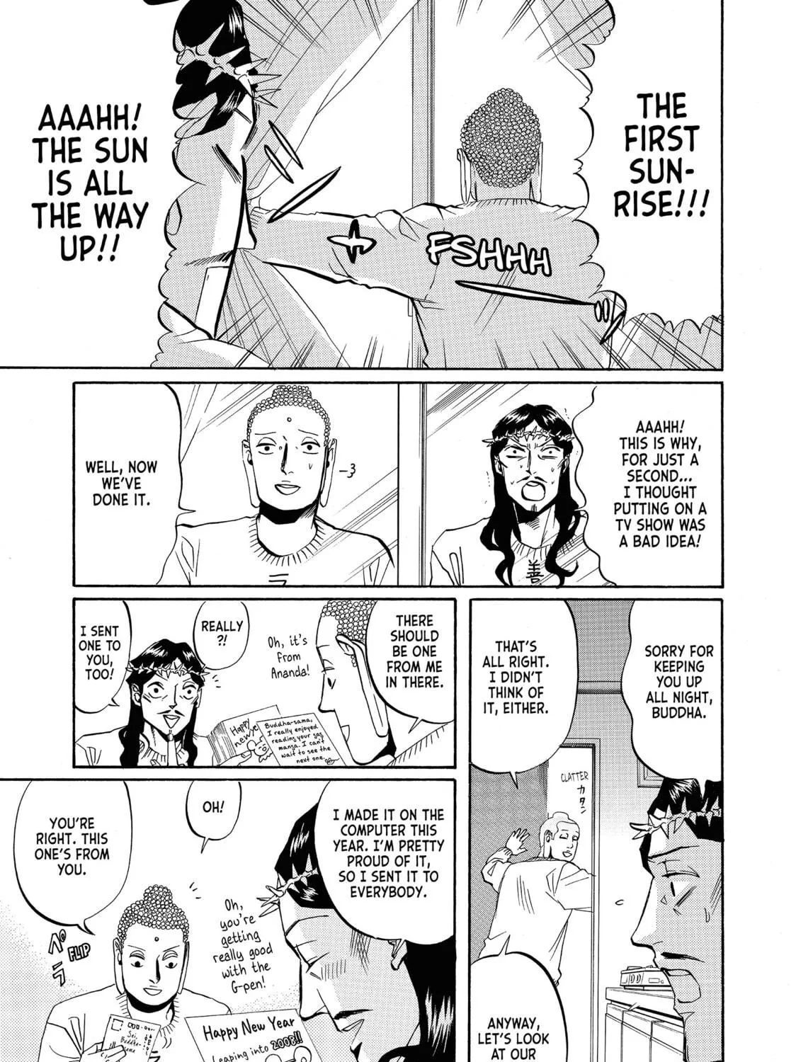 Read Saint Young Men chapter 10 image 28 on Lezhin