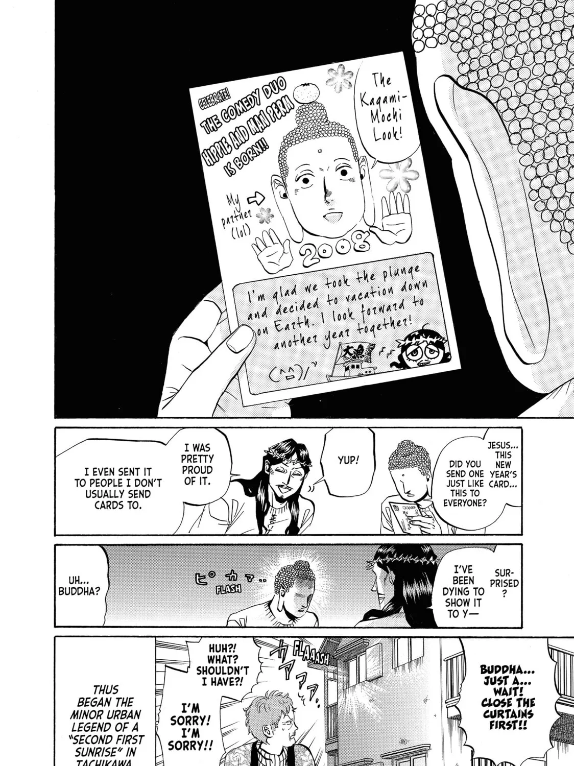 Read Saint Young Men chapter 10 image 30 on Lezhin