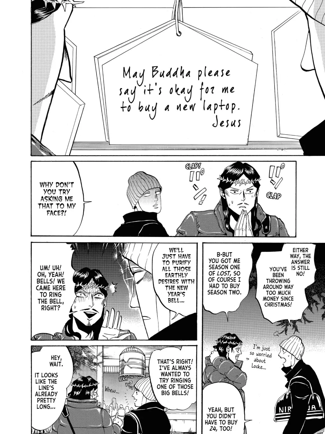 Read Saint Young Men chapter 10 image 6 on Lezhin