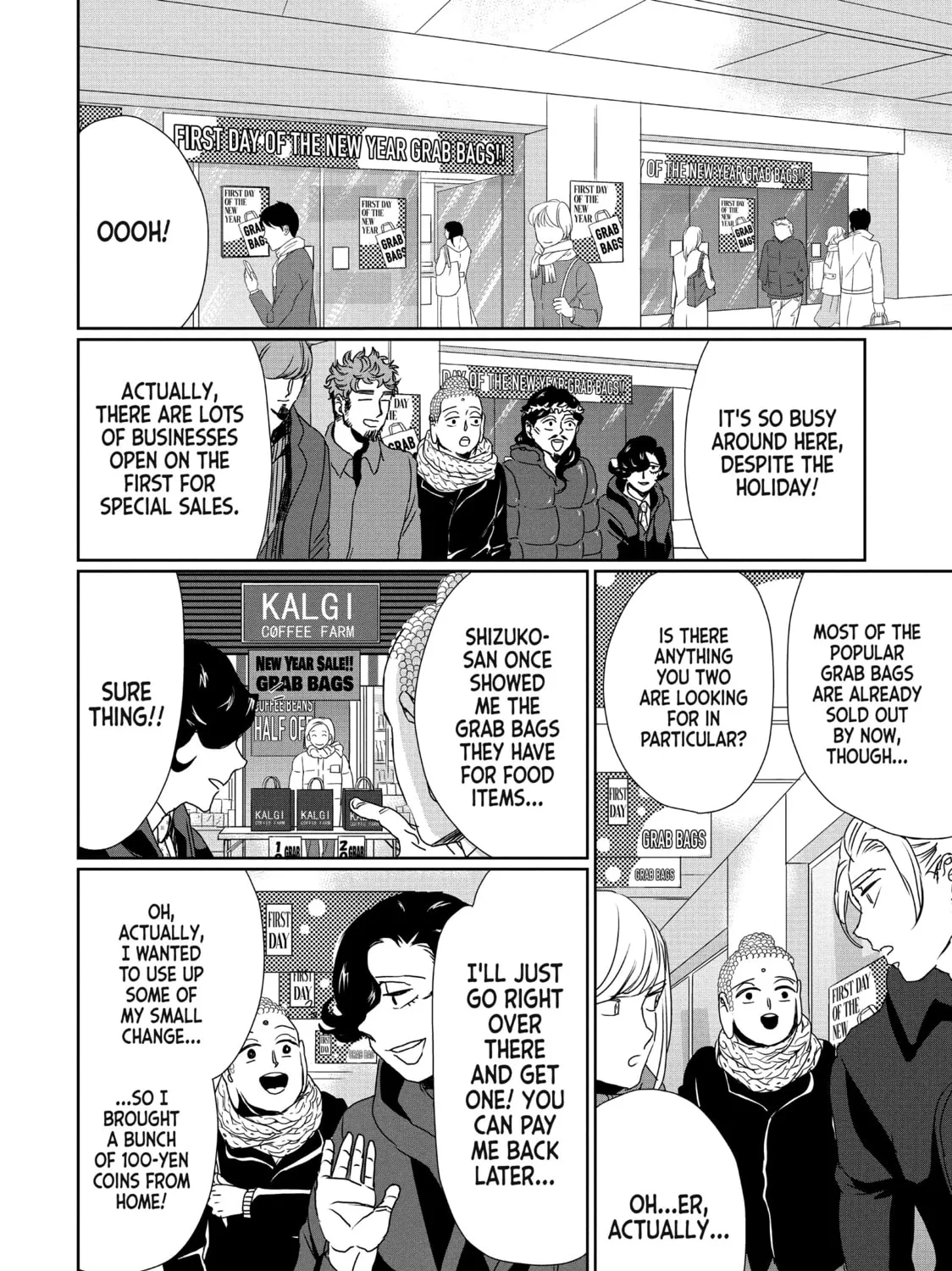 Read Saint Young Men chapter 100 image 14 on Lezhin