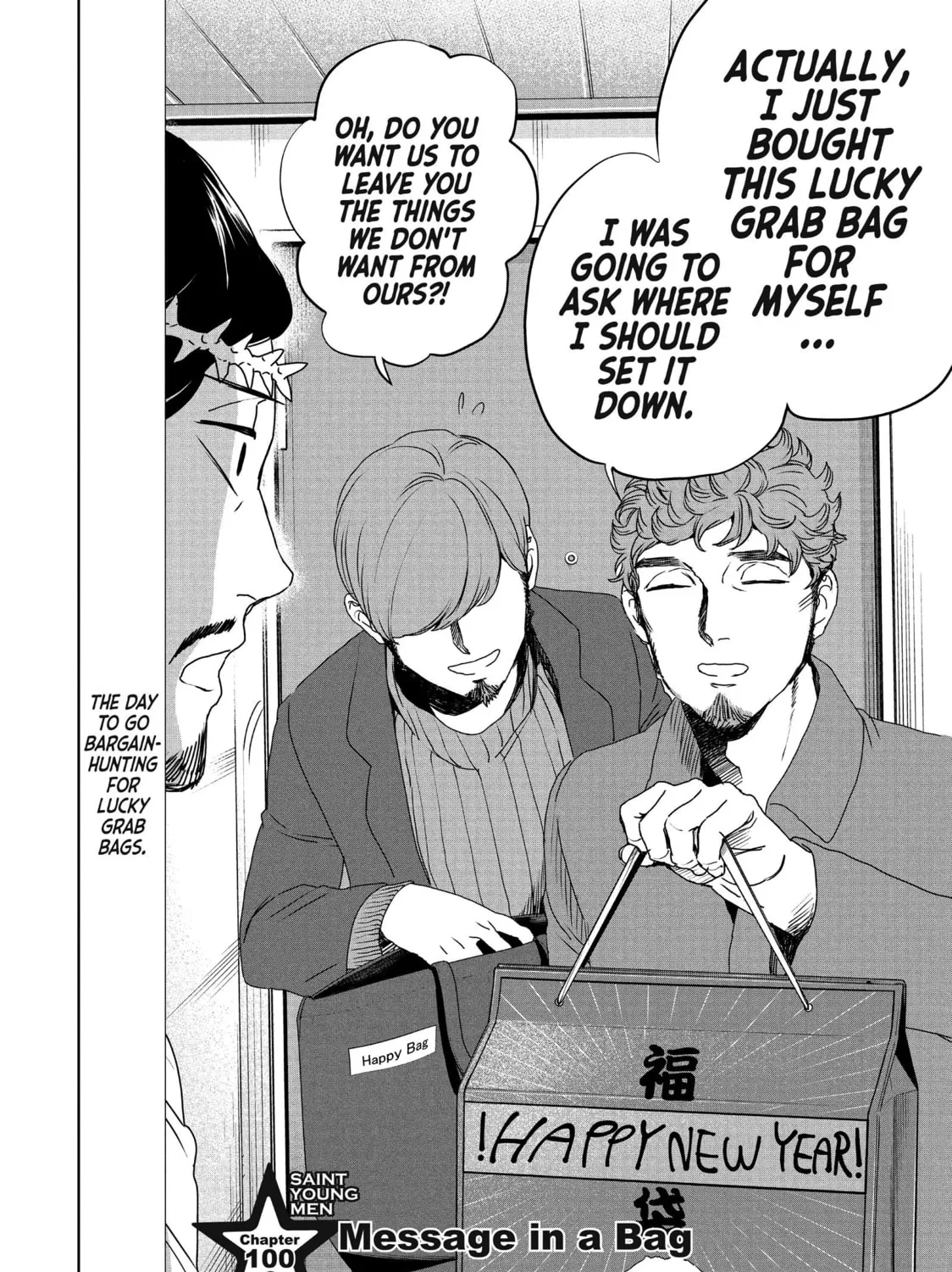 Read Saint Young Men chapter 100 image 2 on Lezhin