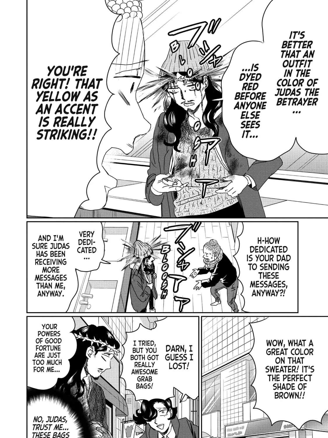 Read Saint Young Men chapter 100 image 26 on Lezhin