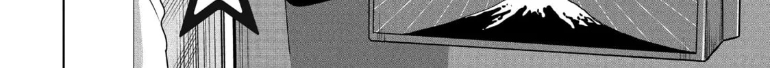 Read Saint Young Men chapter 100 image 3 on Lezhin