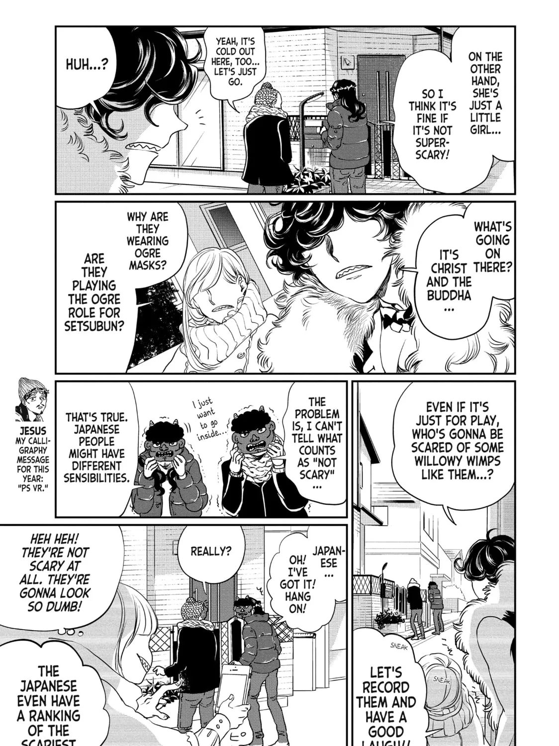 Read Saint Young Men chapter 101 image 12 on Lezhin
